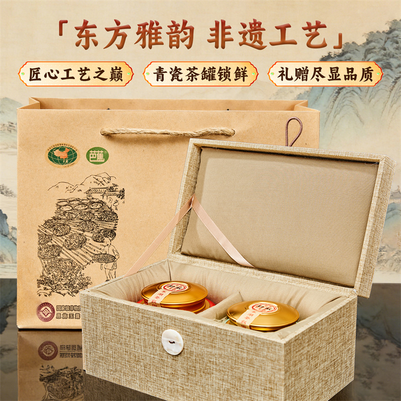长龄1299一红一绿迷你组合装 图2