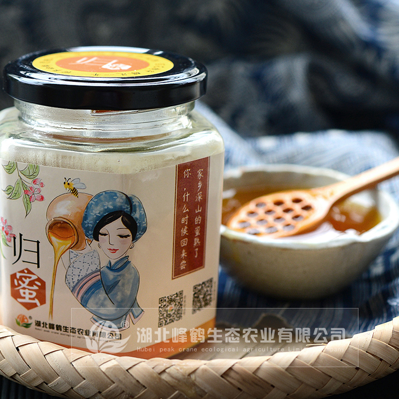归蜜・深山百花蜜 图3