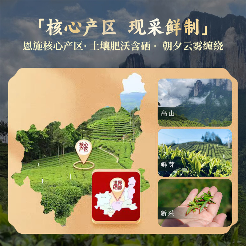 长龄1299一红一绿迷你组合装 图4