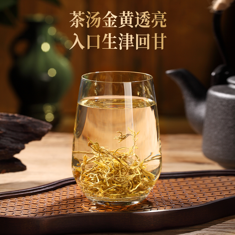 明前芽茶・来凤藤茶・小藤匠 图3