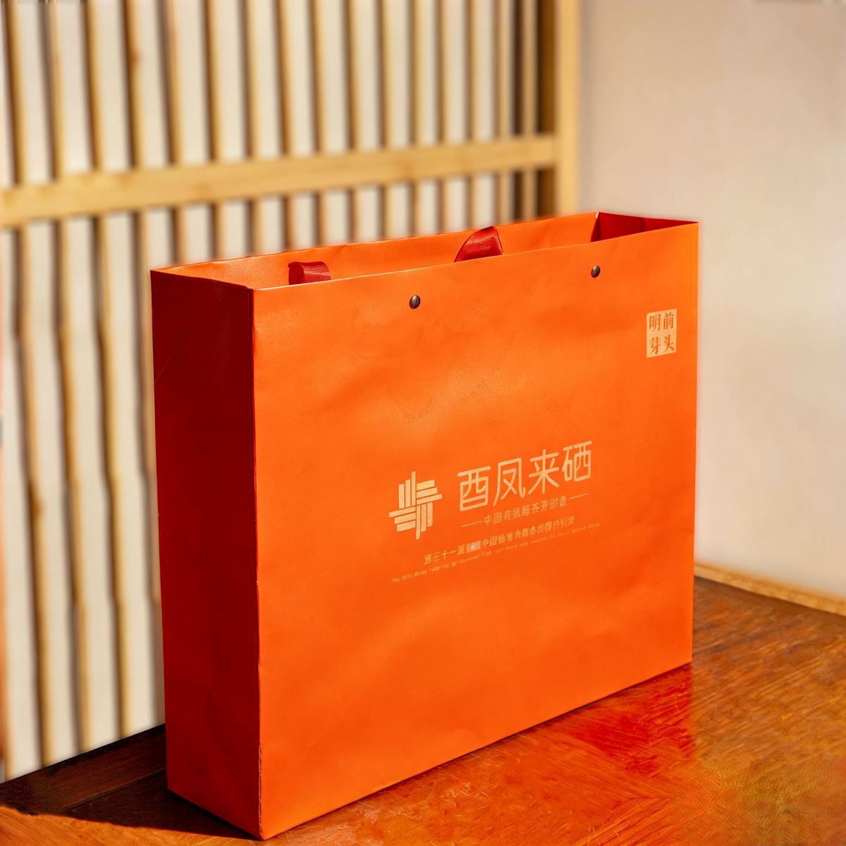 明前芽头・来凤藤茶・小藤匠 图3