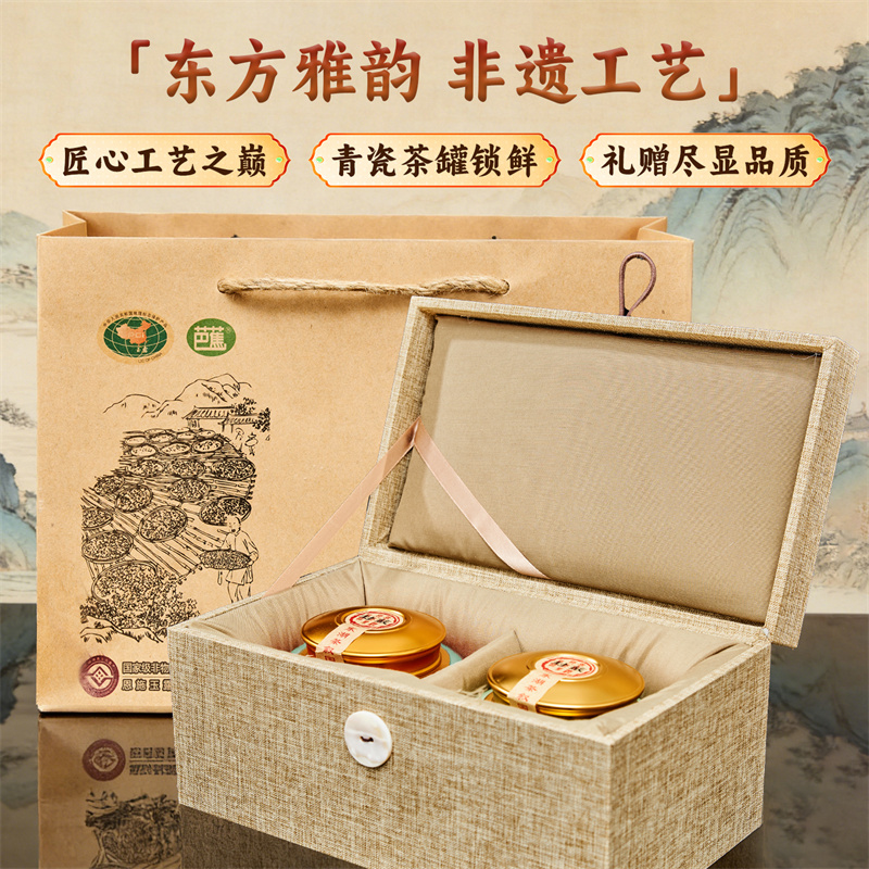 长龄1299旗玉迷你・恩施玉露・润邦 图2